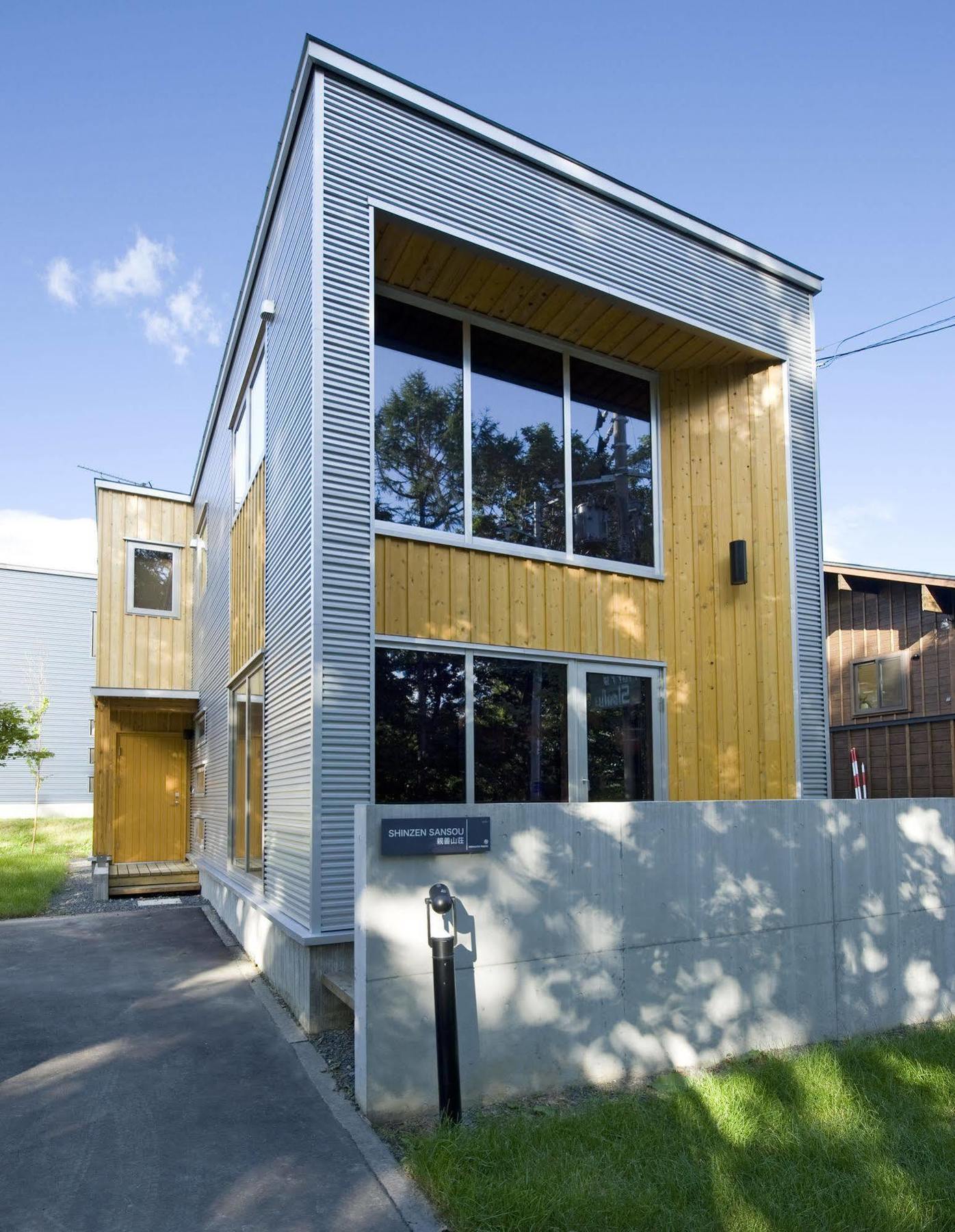 Niseko Central - Mori Houses Kutchan Ngoại thất bức ảnh