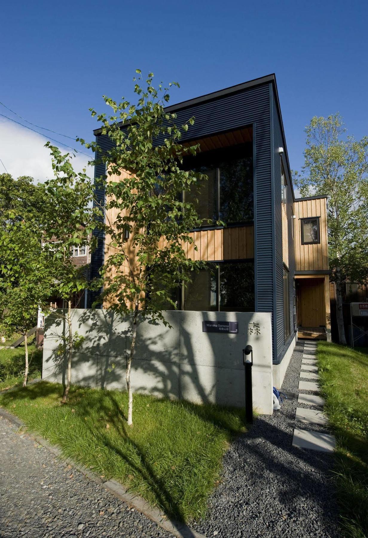 Niseko Central - Mori Houses Kutchan Ngoại thất bức ảnh