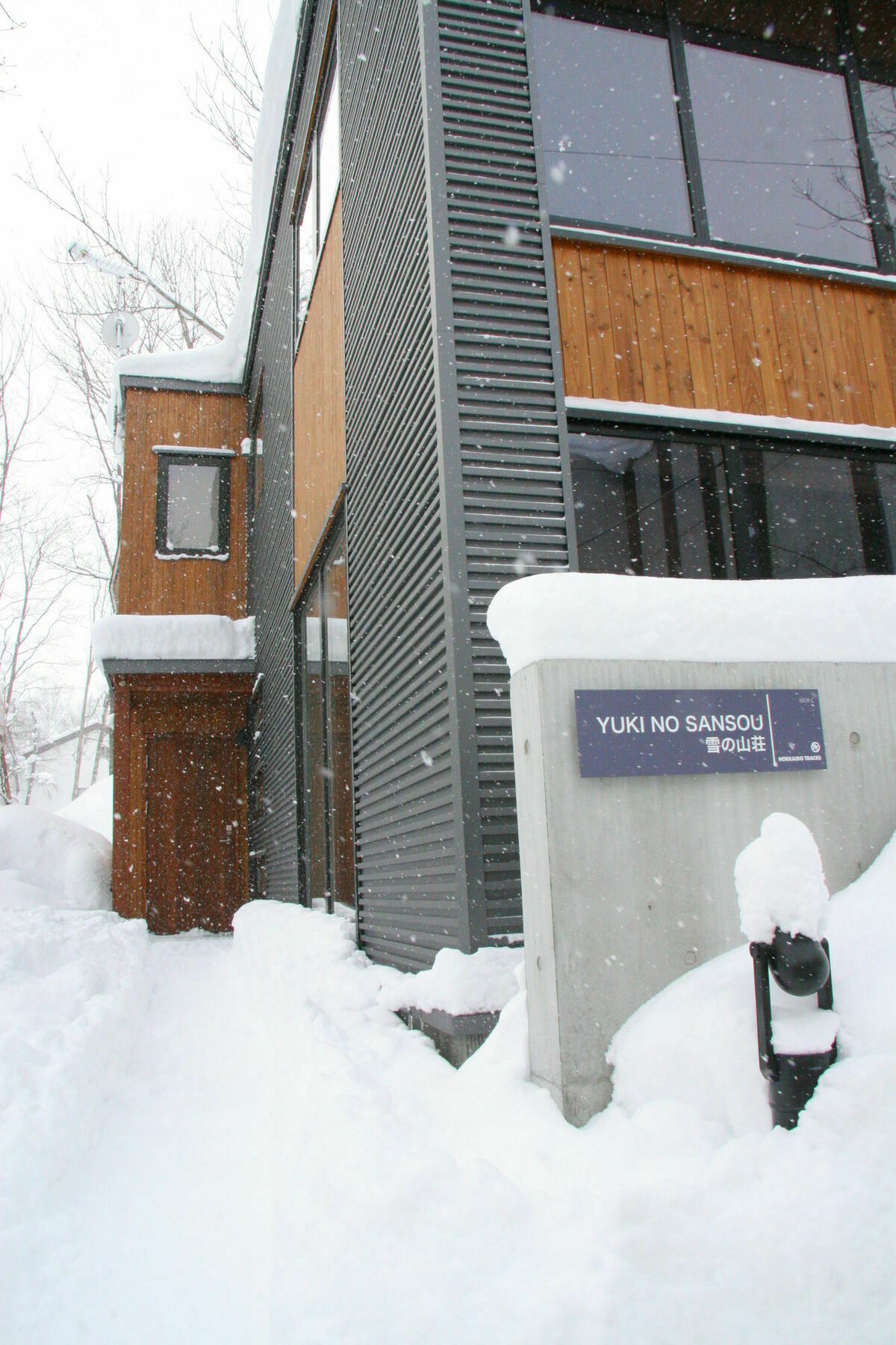 Niseko Central - Mori Houses Kutchan Ngoại thất bức ảnh